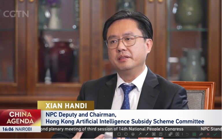 Two Sessions 2025: NPC deputy from Hong Kong SAR calls for more AI cooperation with Chinese mainland