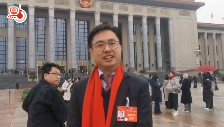 微信图片_2025-05-06_195309_058