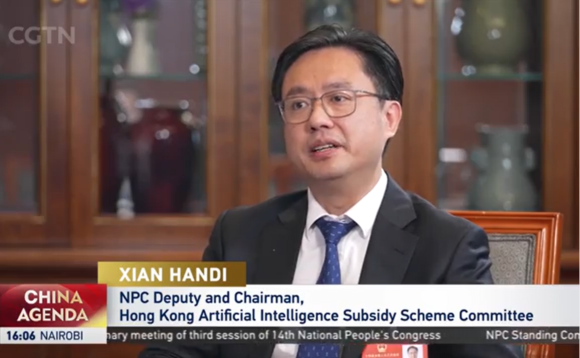【CGTN】Two Sessions 2025: NPC deputy from Hong Kong SAR calls for more AI cooperation with Chinese mainland