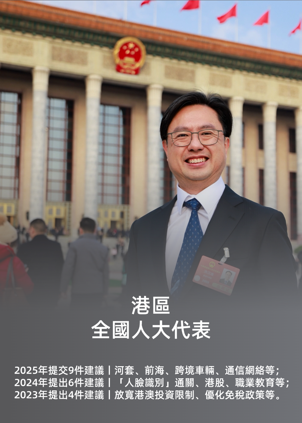 哈哈哈