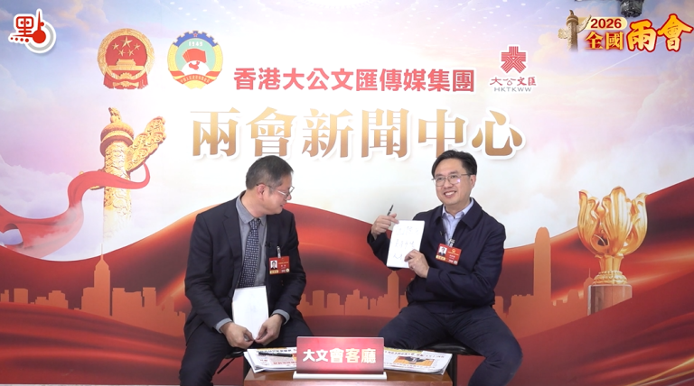 ScreenShot_2026-03-20_165826_903