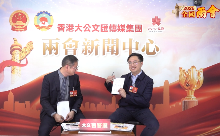 ScreenShot_2026-03-20_165826_903