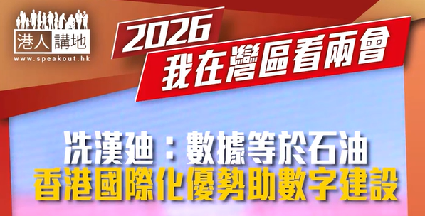 ScreenShot_2026-03-20_170247_552