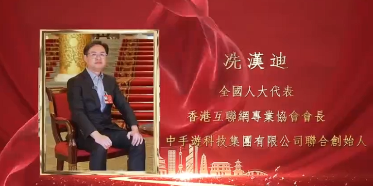 ScreenShot_2026-03-31_113452_391