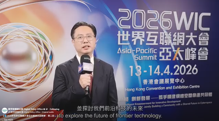 ScreenShot_2026-04-14_104319_711