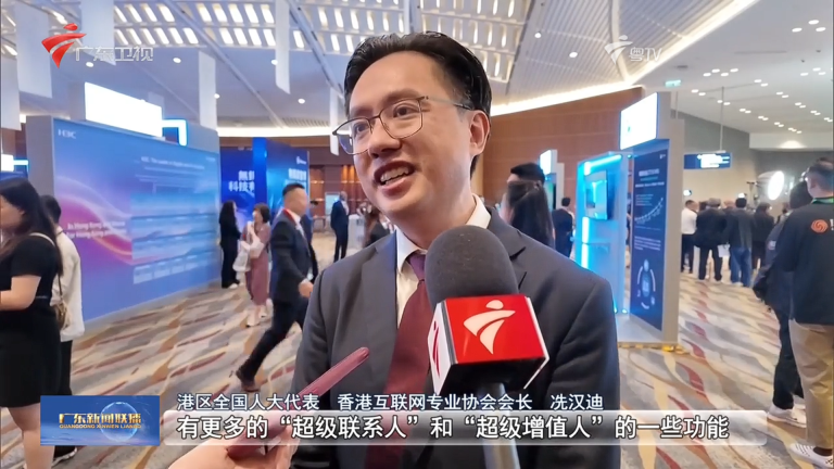 ScreenShot_2026-04-14_104755_292